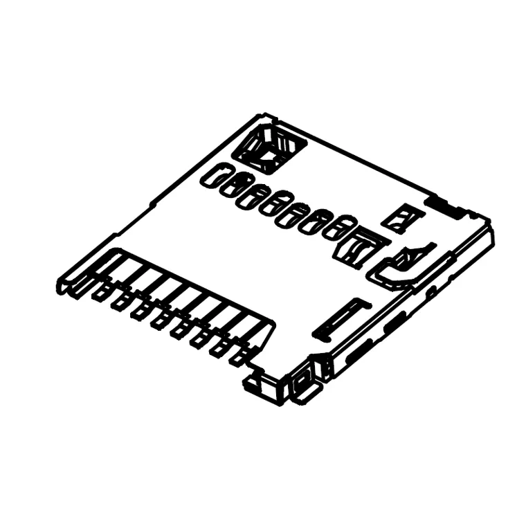 part_image