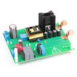 UCC25640EVM-020 by Texas Instruments